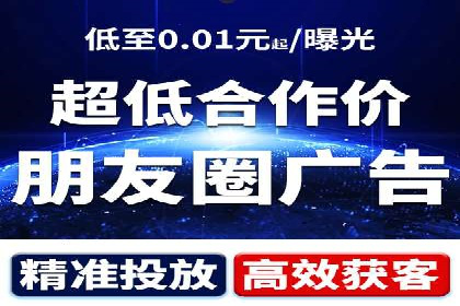 百度竞价与社交媒体整合营销的某企业成功案例